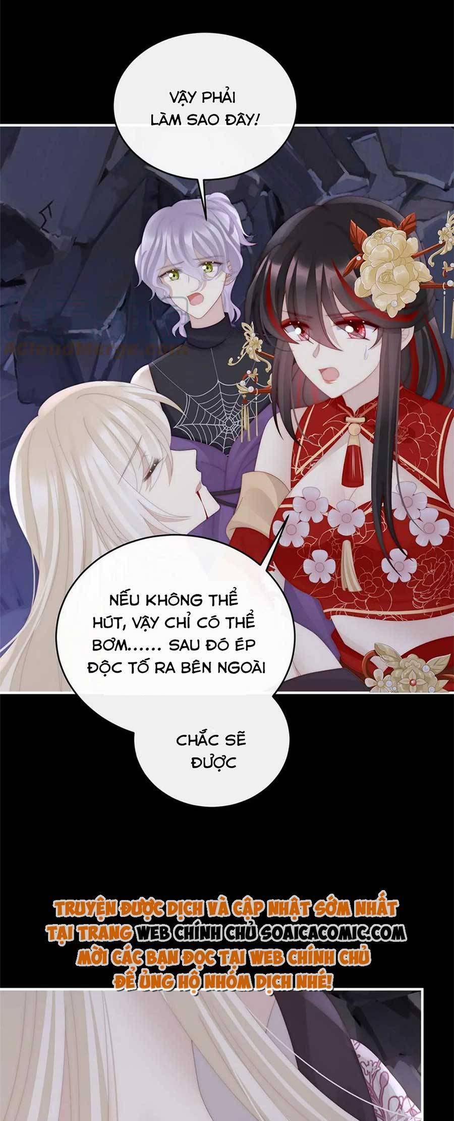 Thê Chủ, Thỉnh Hưởng Dụng Chap 82 - Next Chap 83