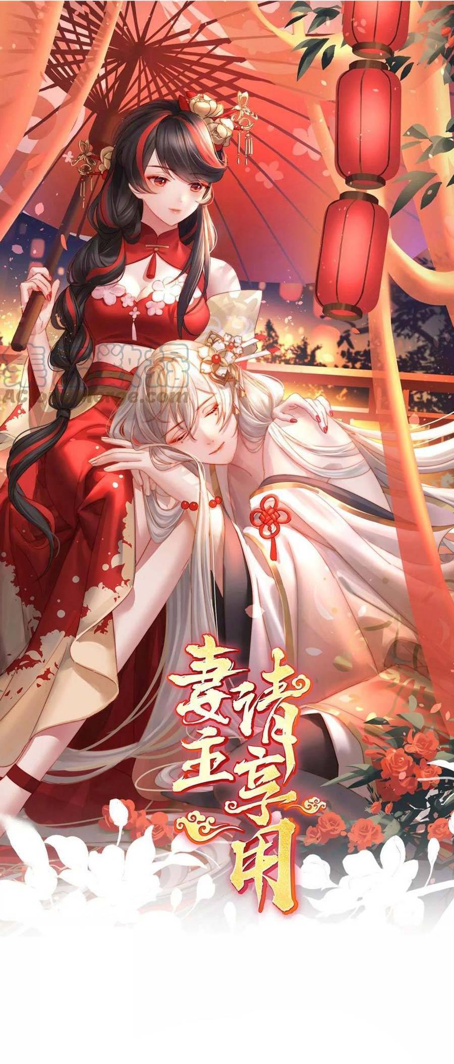 Thê Chủ, Thỉnh Hưởng Dụng Chap 83 - Next Chap 84