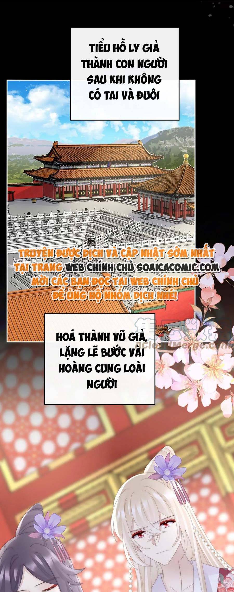 Thê Chủ, Thỉnh Hưởng Dụng Chap 83 - Next Chap 84