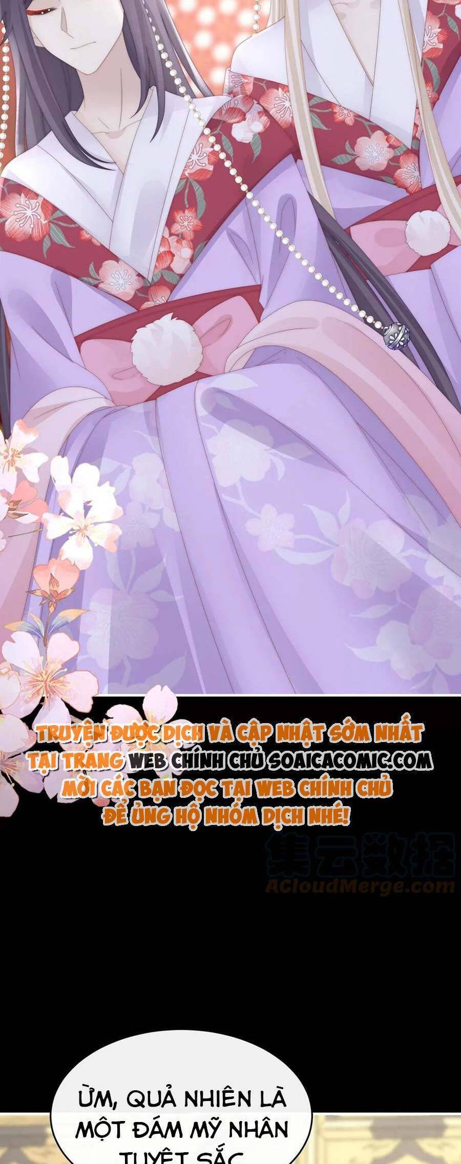 Thê Chủ, Thỉnh Hưởng Dụng Chap 83 - Next Chap 84
