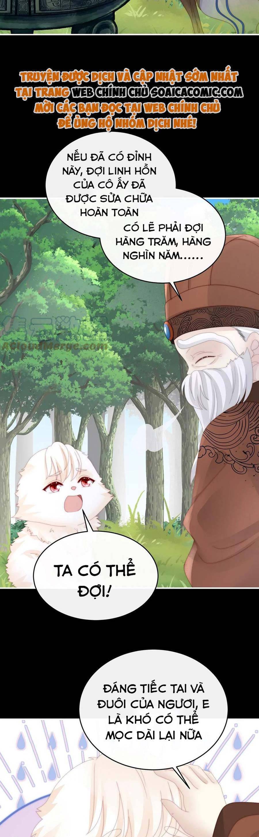 Thê Chủ, Thỉnh Hưởng Dụng Chap 83 - Next Chap 84