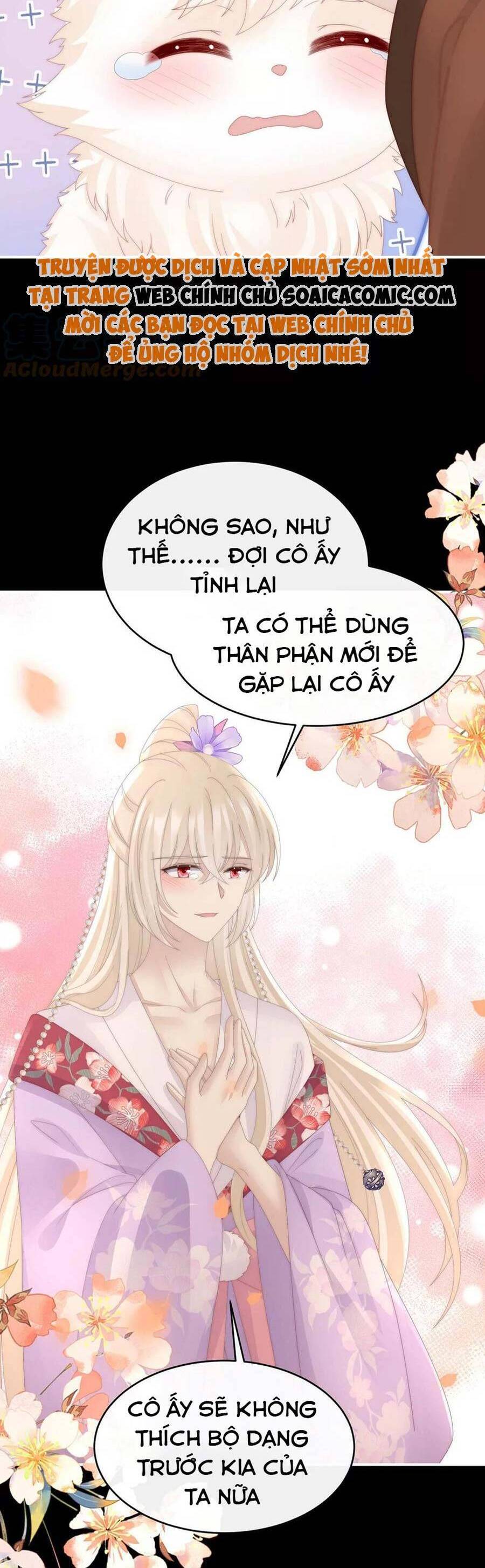 Thê Chủ, Thỉnh Hưởng Dụng Chap 83 - Next Chap 84