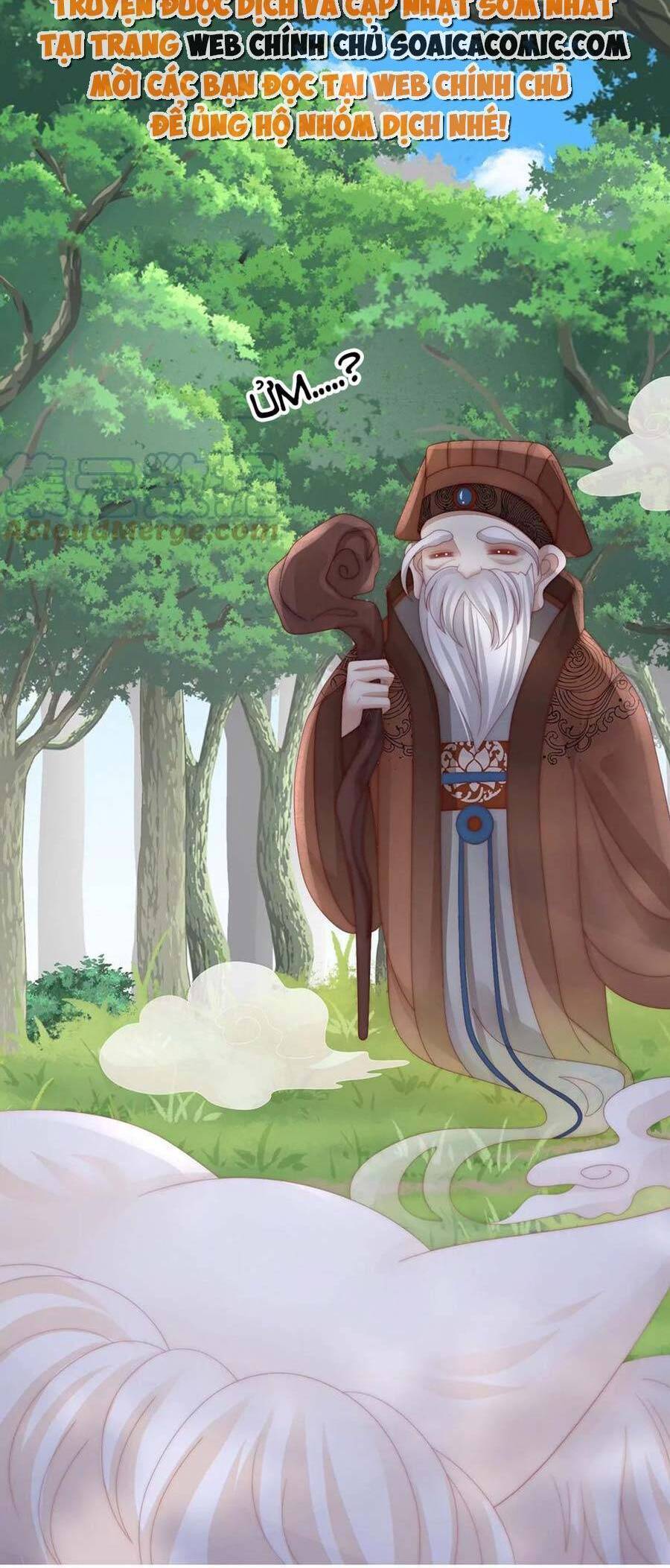 Thê Chủ, Thỉnh Hưởng Dụng Chap 83 - Next Chap 84