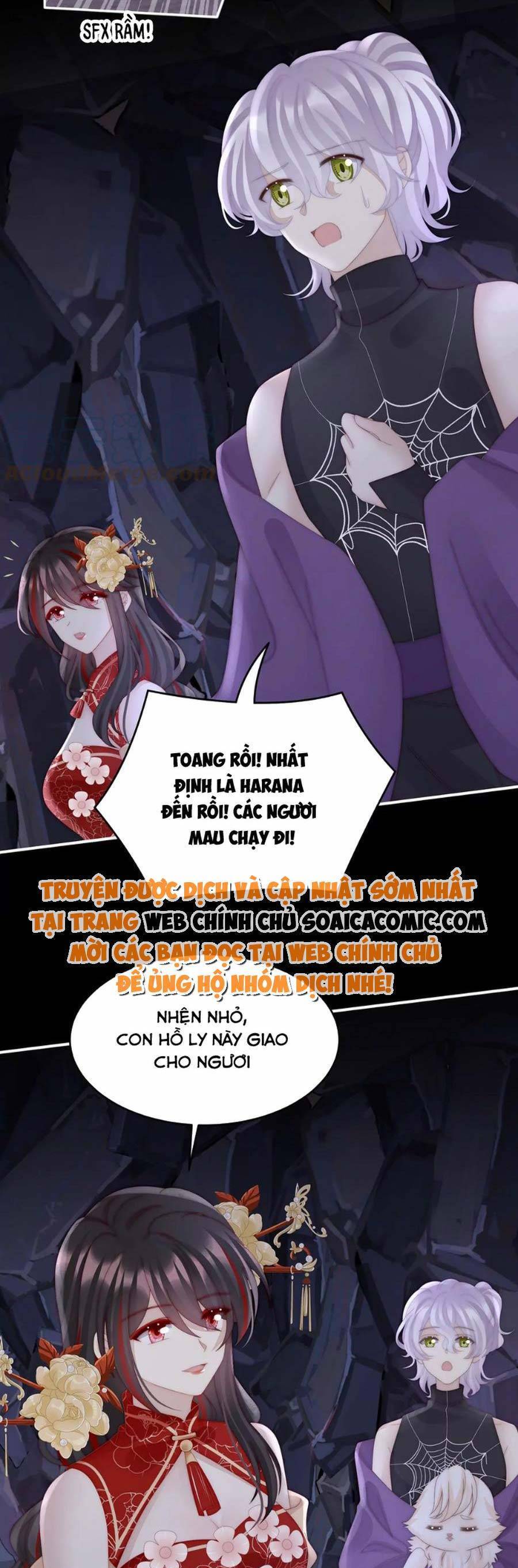 Thê Chủ, Thỉnh Hưởng Dụng Chap 84 - Next Chap 85