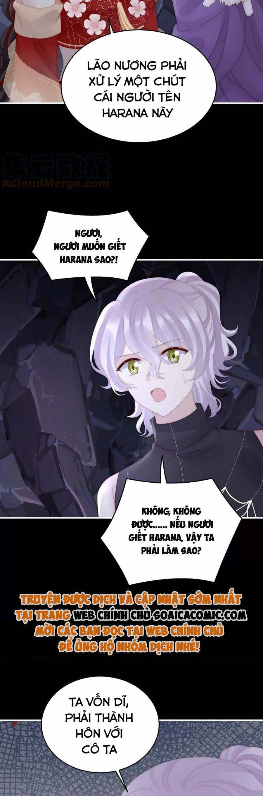 Thê Chủ, Thỉnh Hưởng Dụng Chap 84 - Next Chap 85