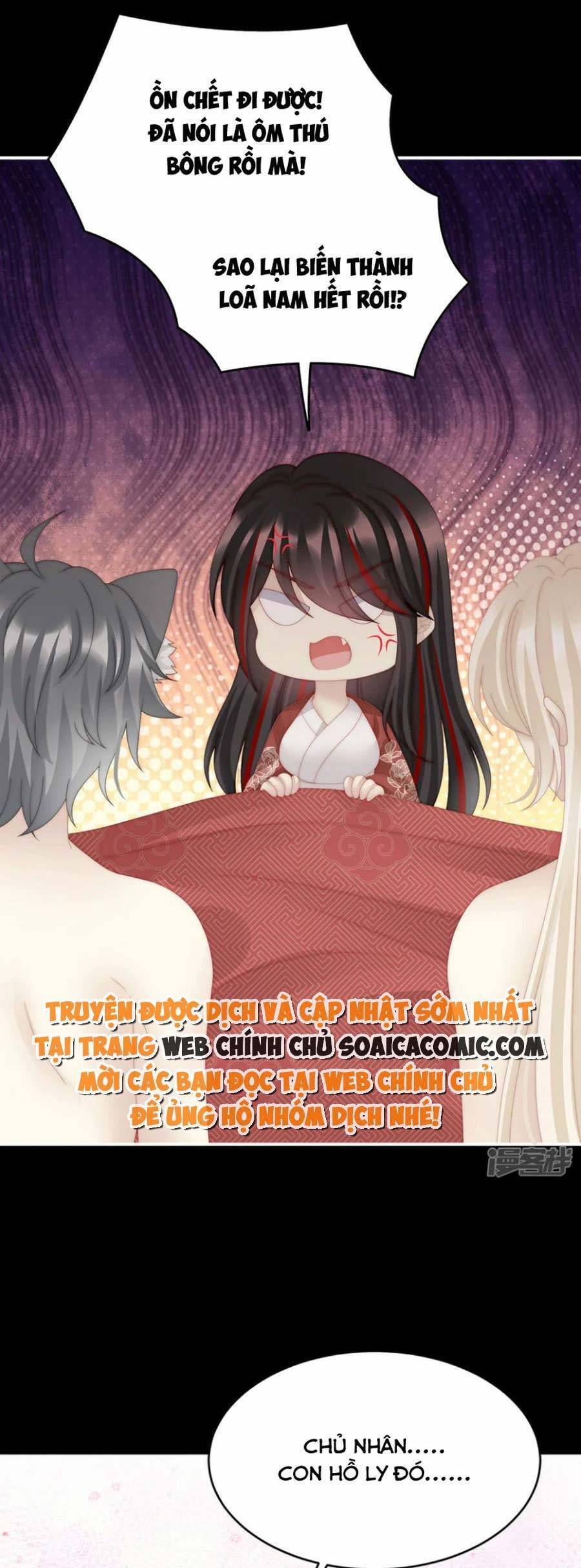 Thê Chủ, Thỉnh Hưởng Dụng Chap 85 - Next Chap 86