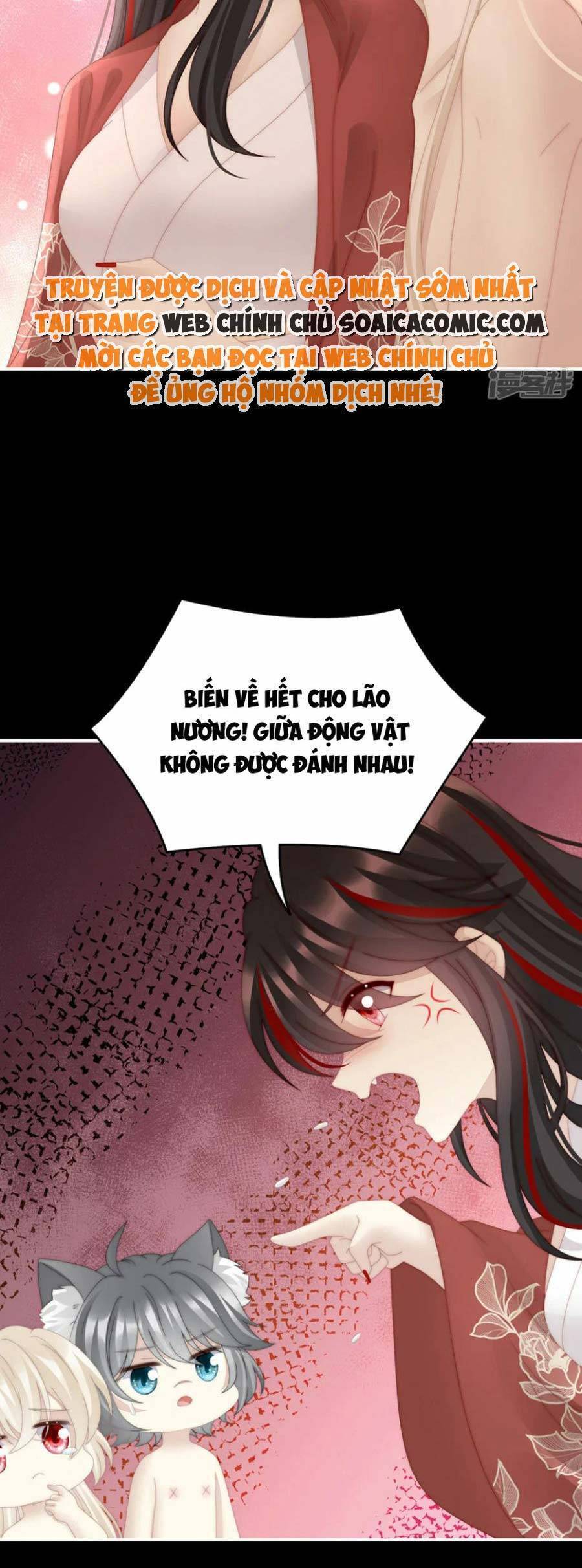 Thê Chủ, Thỉnh Hưởng Dụng Chap 85 - Next Chap 86