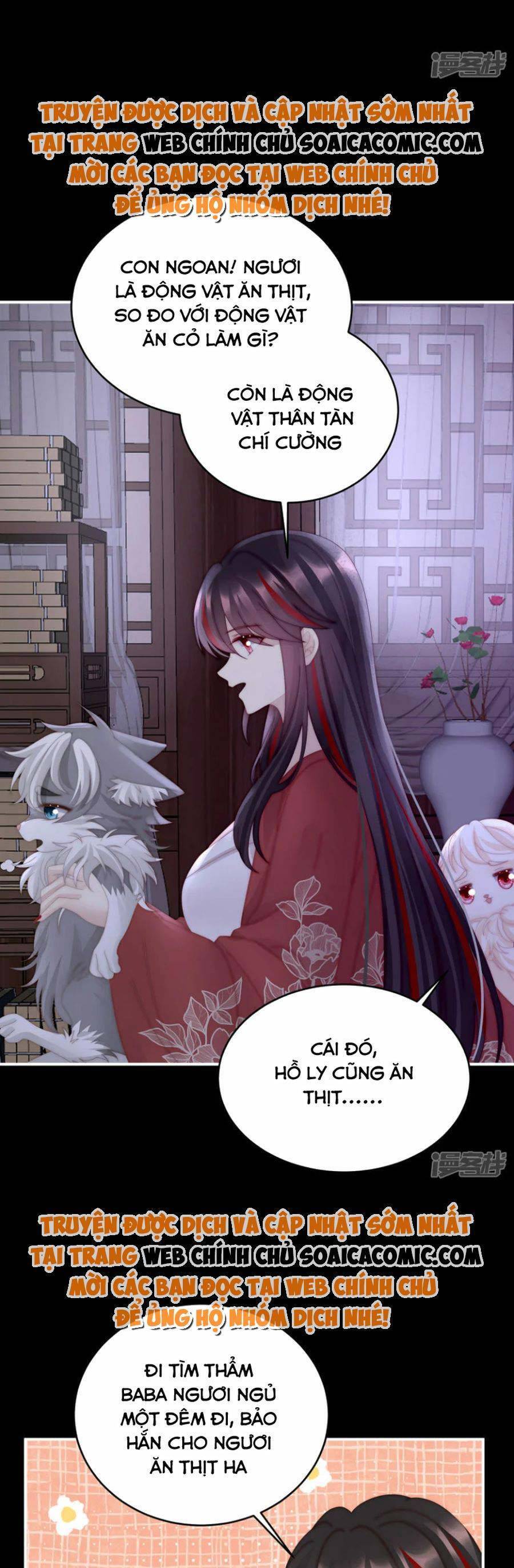 Thê Chủ, Thỉnh Hưởng Dụng Chap 85 - Next Chap 86