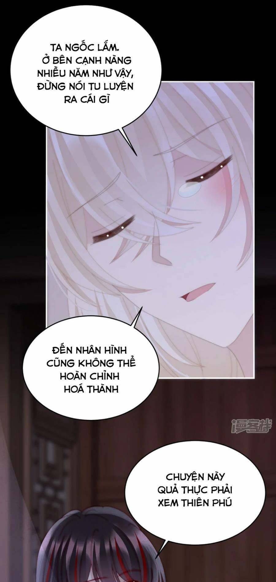 Thê Chủ, Thỉnh Hưởng Dụng Chap 85 - Next Chap 86