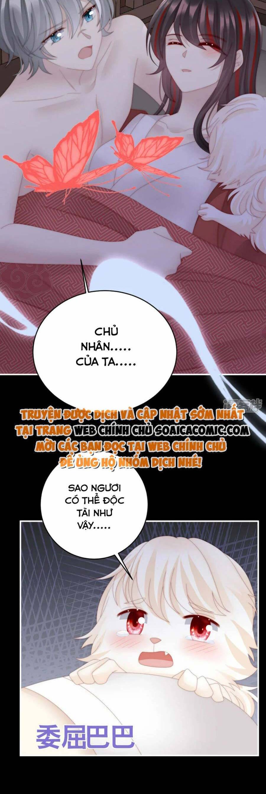 Thê Chủ, Thỉnh Hưởng Dụng Chap 85 - Next Chap 86