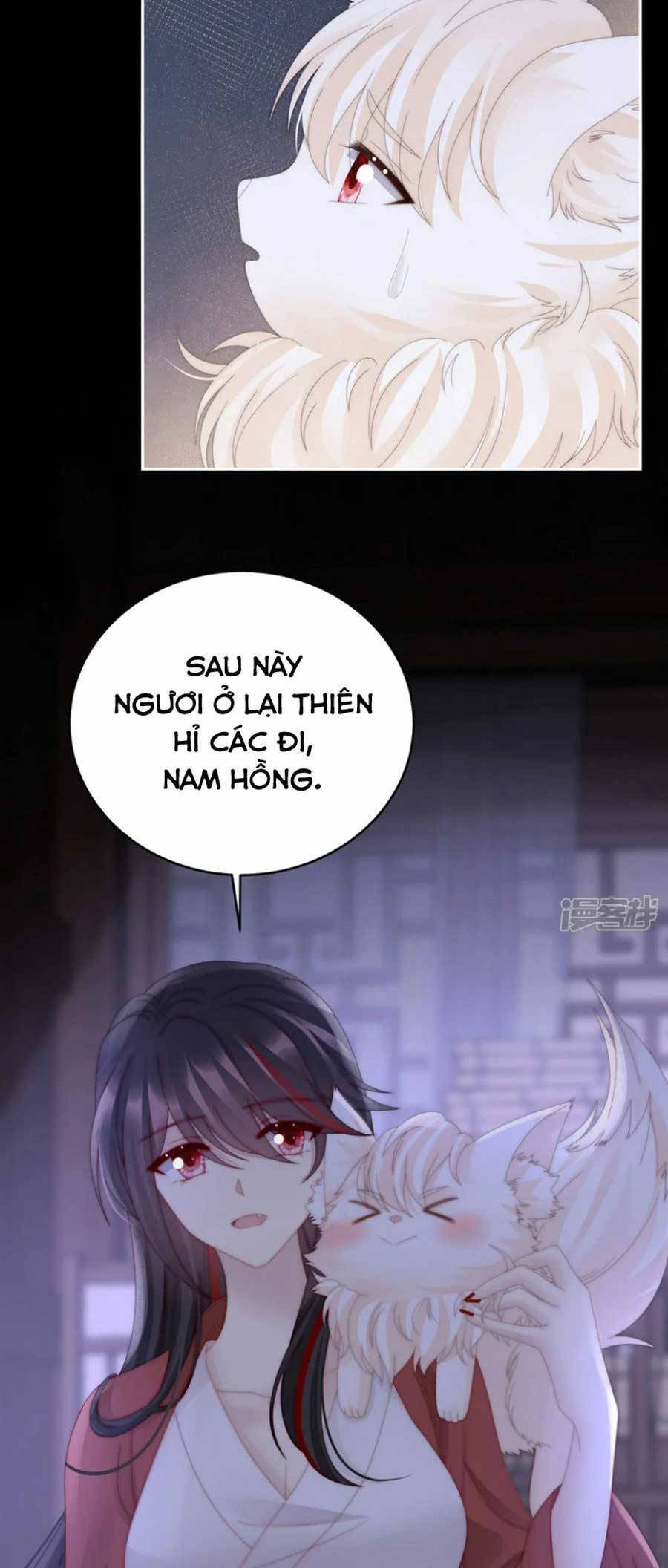 Thê Chủ, Thỉnh Hưởng Dụng Chap 86 - Next Chap 87
