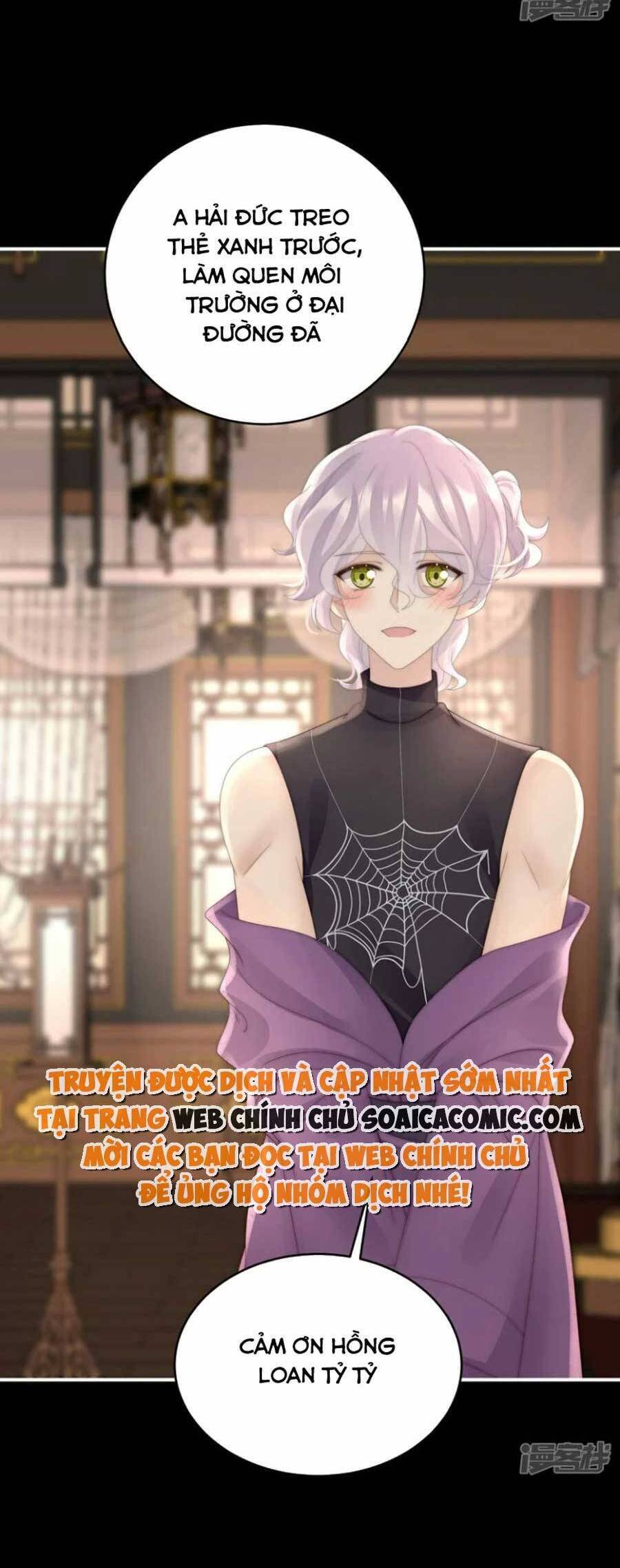 Thê Chủ, Thỉnh Hưởng Dụng Chap 87 - Next Chap 88