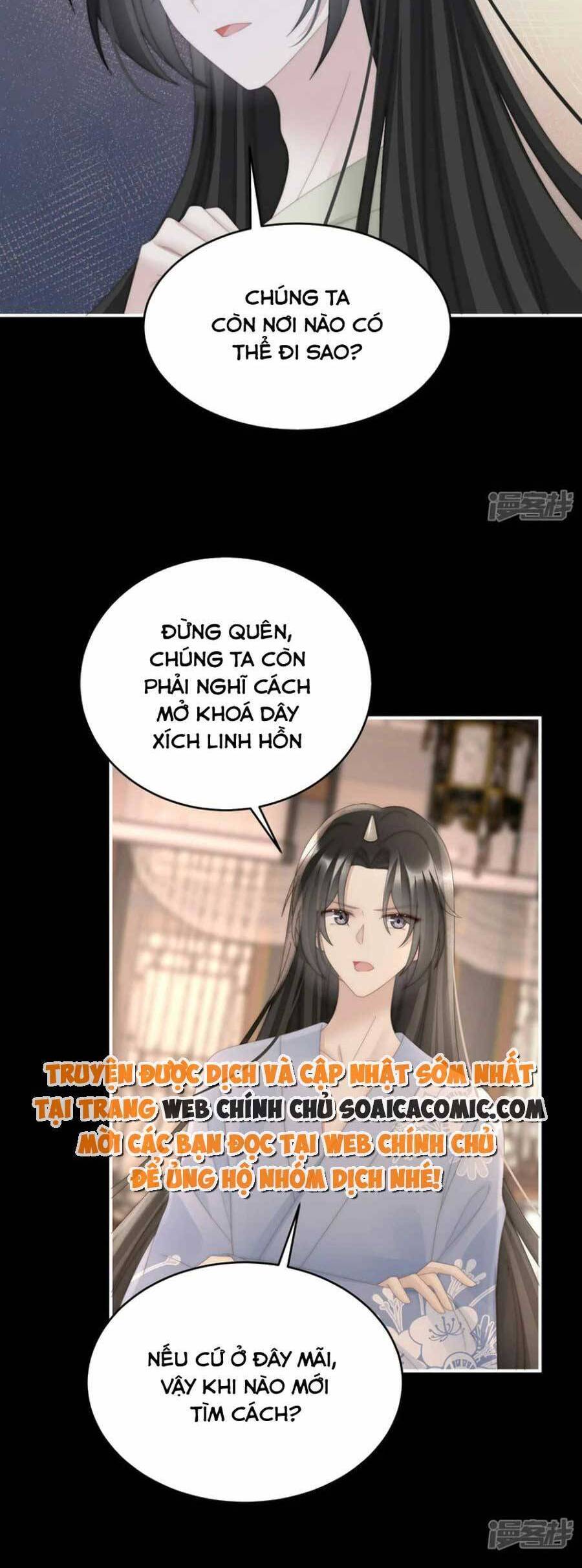 Thê Chủ, Thỉnh Hưởng Dụng Chap 87 - Next Chap 88