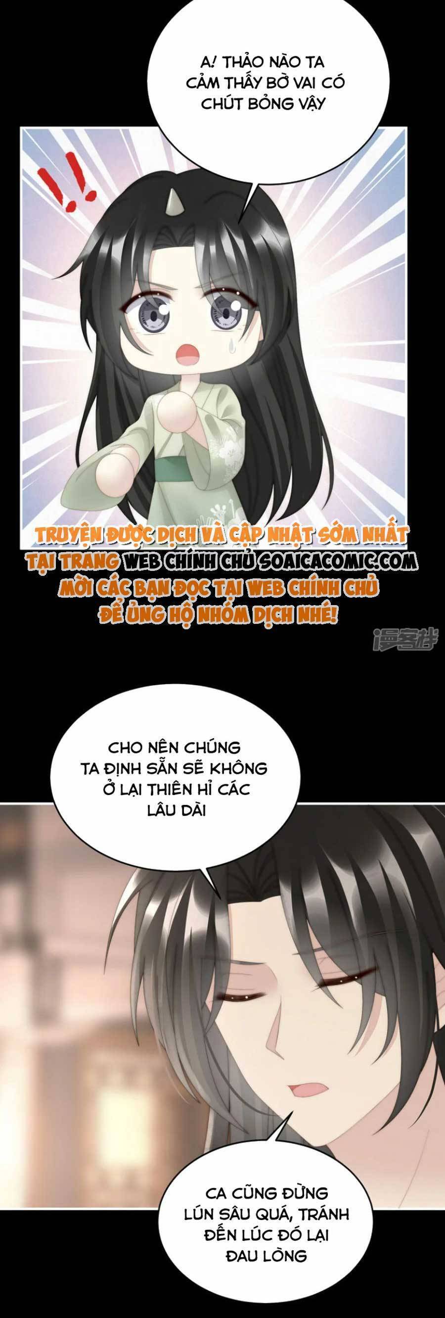 Thê Chủ, Thỉnh Hưởng Dụng Chap 87 - Next Chap 88