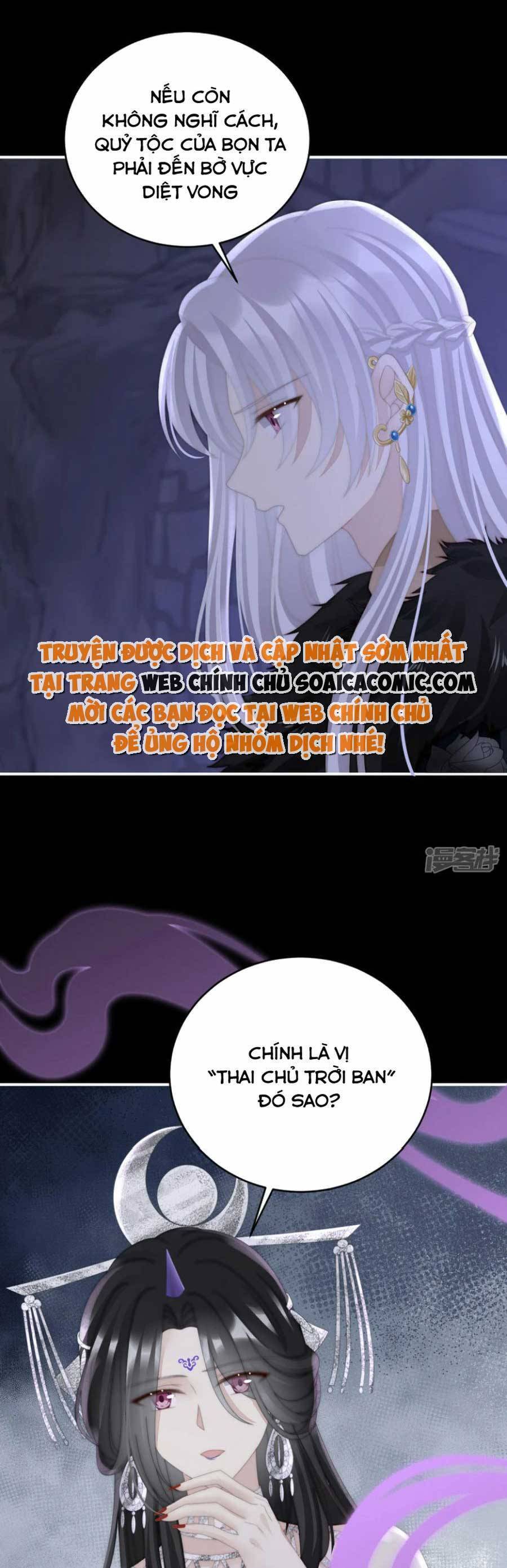 Thê Chủ, Thỉnh Hưởng Dụng Chap 87 - Next Chap 88