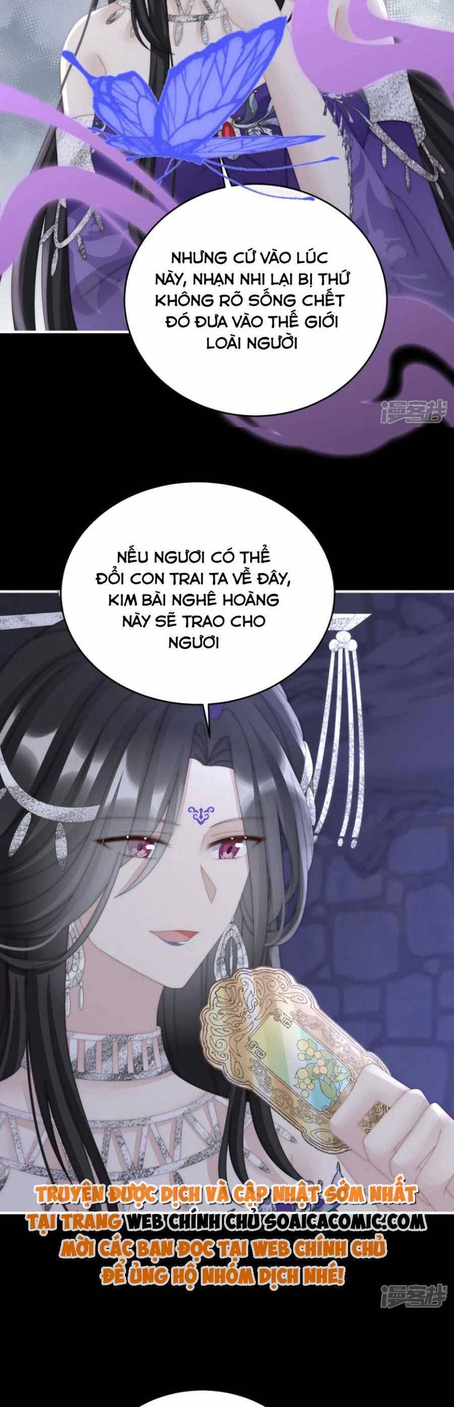 Thê Chủ, Thỉnh Hưởng Dụng Chap 87 - Next Chap 88