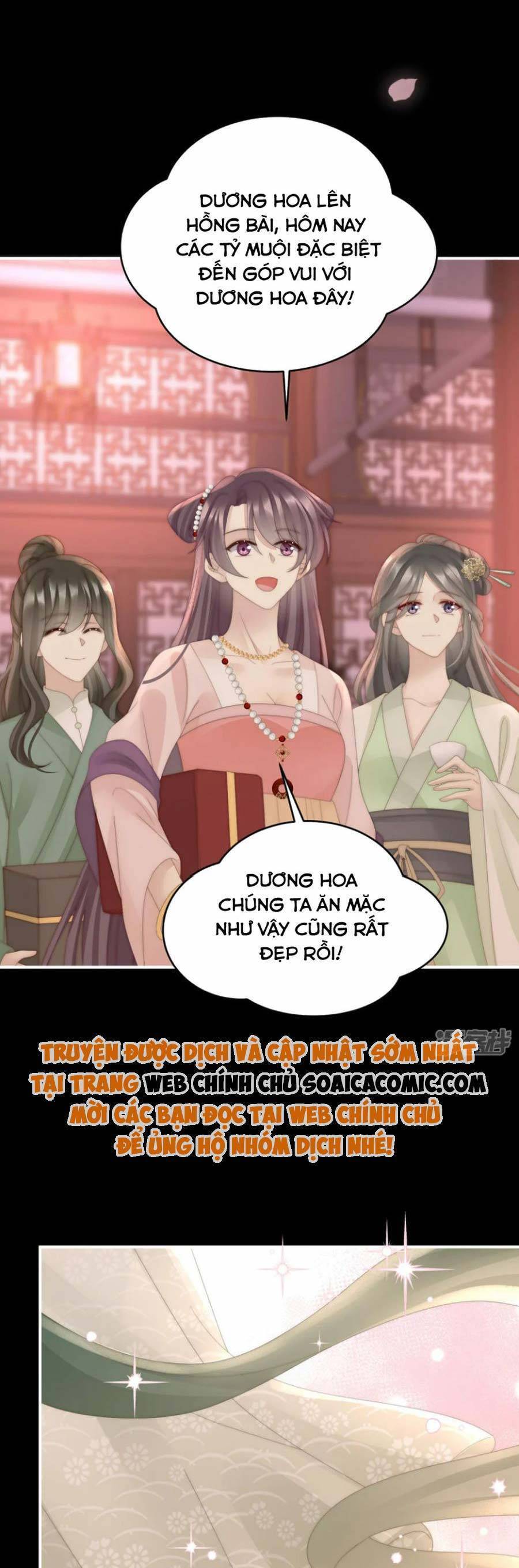 Thê Chủ, Thỉnh Hưởng Dụng Chap 88 - Next Chap 89