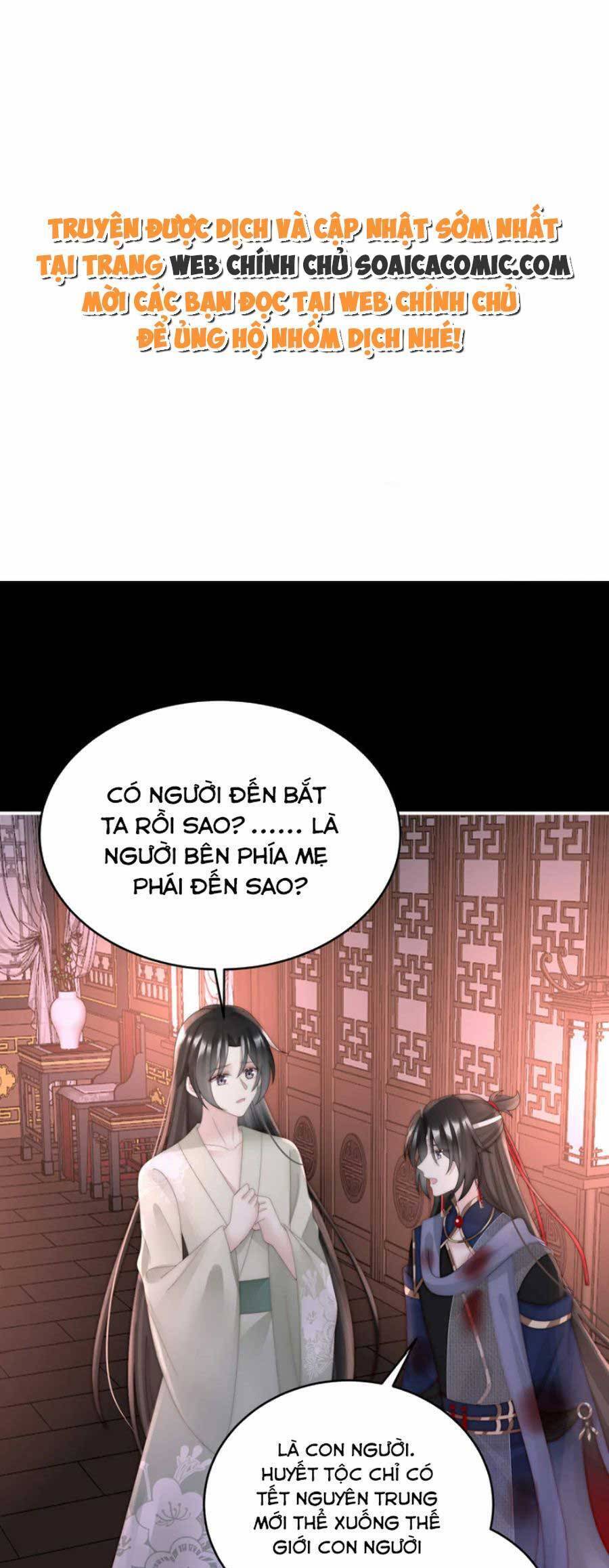 Thê Chủ, Thỉnh Hưởng Dụng Chap 89 - Next Chap 90