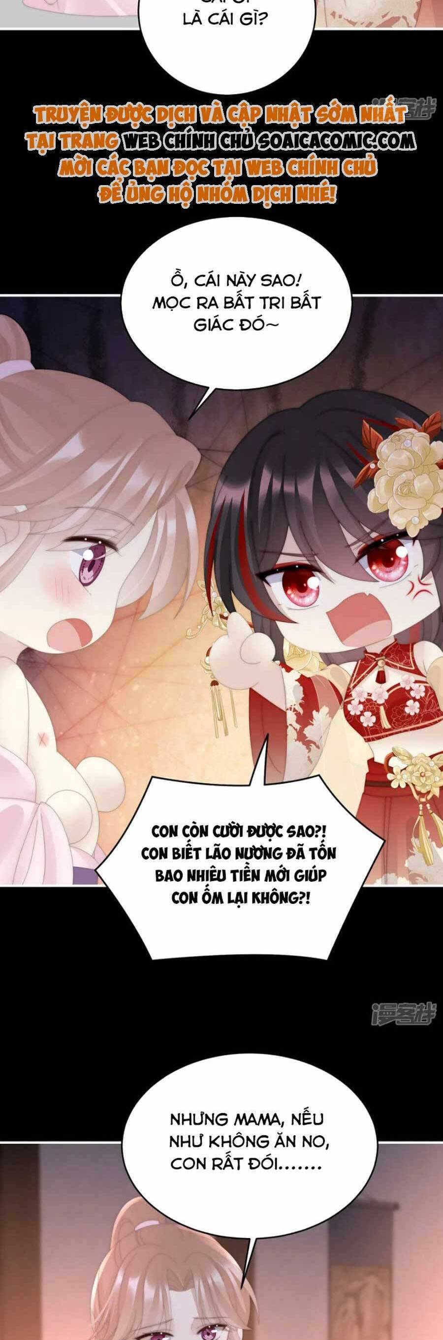 Thê Chủ, Thỉnh Hưởng Dụng Chap 89 - Next Chap 90