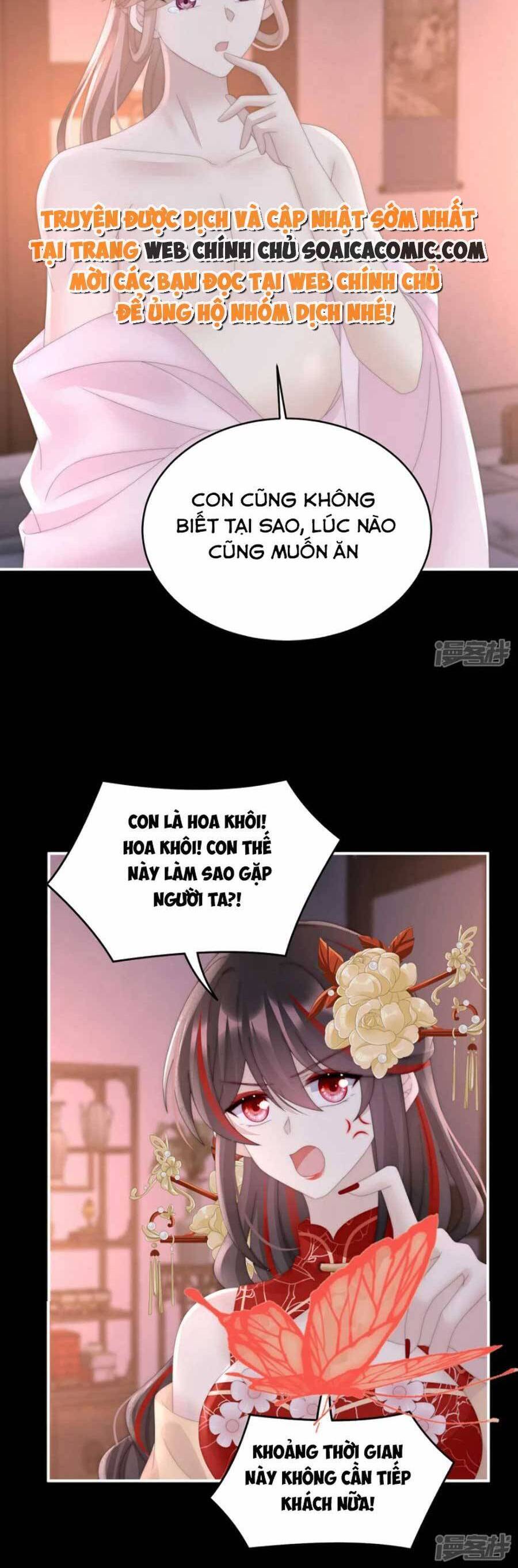 Thê Chủ, Thỉnh Hưởng Dụng Chap 89 - Next Chap 90