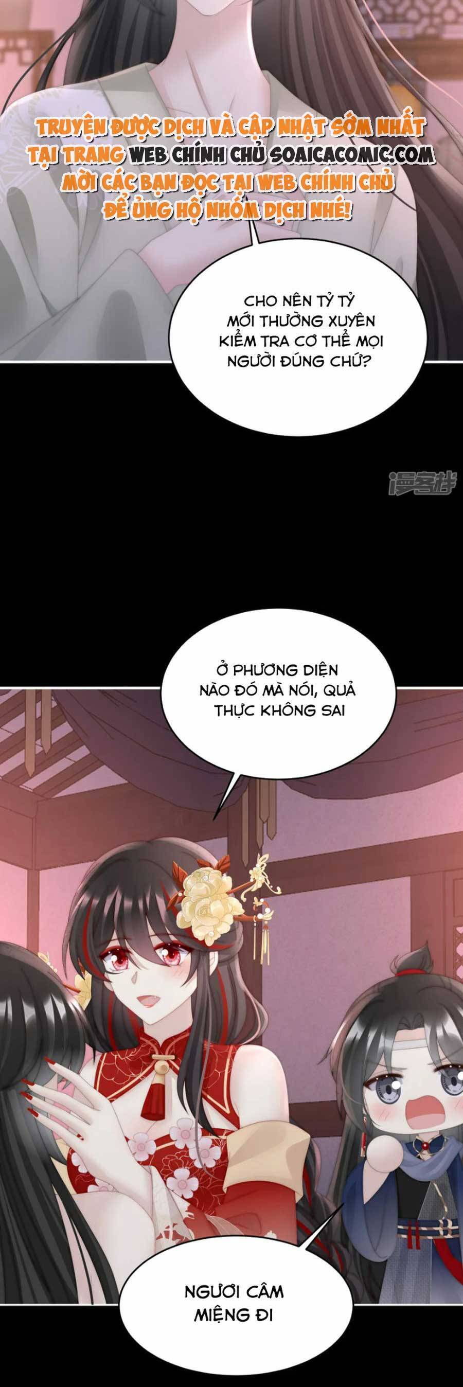 Thê Chủ, Thỉnh Hưởng Dụng Chap 89 - Next Chap 90