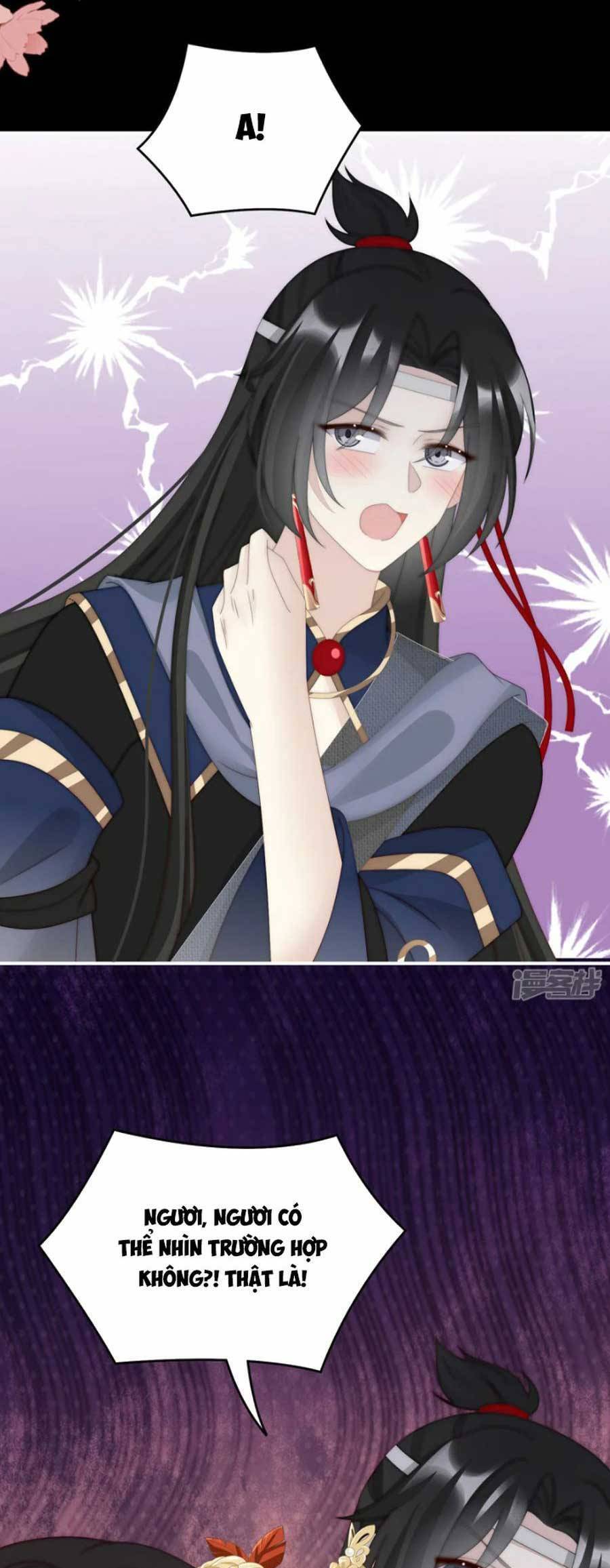 Thê Chủ, Thỉnh Hưởng Dụng Chap 89 - Next Chap 90