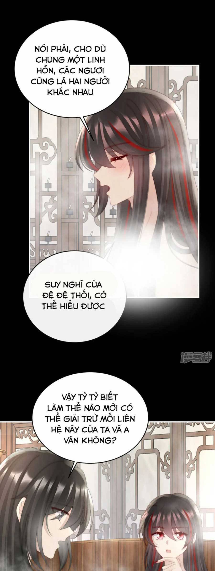 Thê Chủ, Thỉnh Hưởng Dụng Chap 89 - Next Chap 90