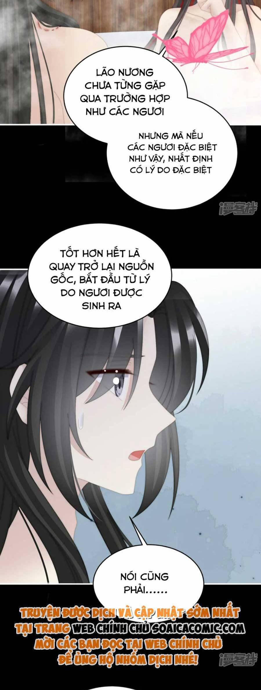 Thê Chủ, Thỉnh Hưởng Dụng Chap 89 - Next Chap 90