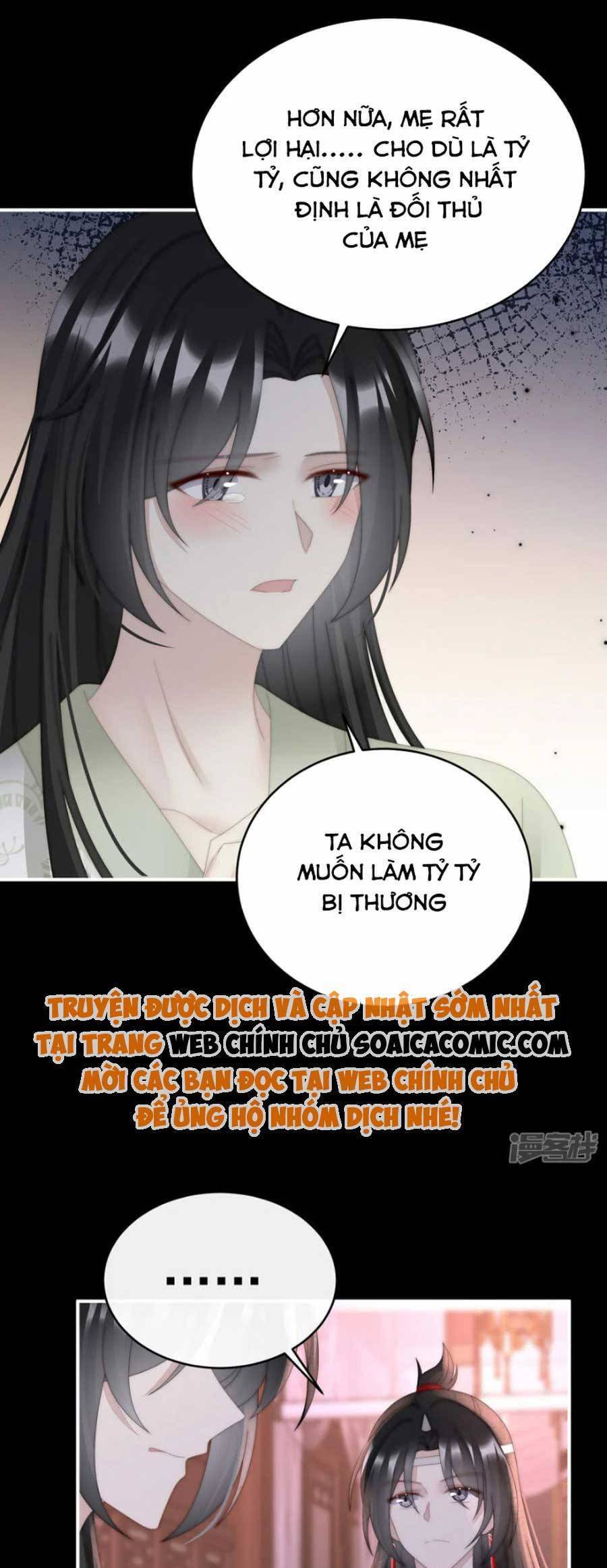 Thê Chủ, Thỉnh Hưởng Dụng Chap 89 - Next Chap 90