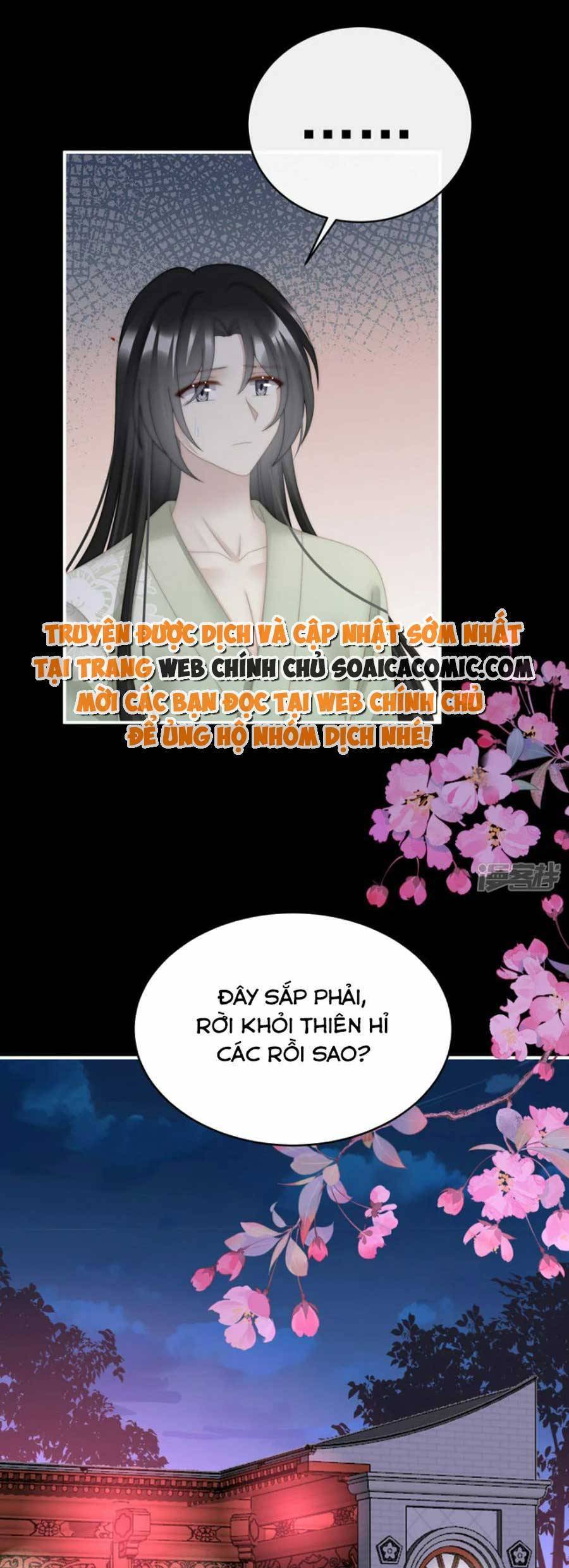 Thê Chủ, Thỉnh Hưởng Dụng Chap 89 - Next Chap 90