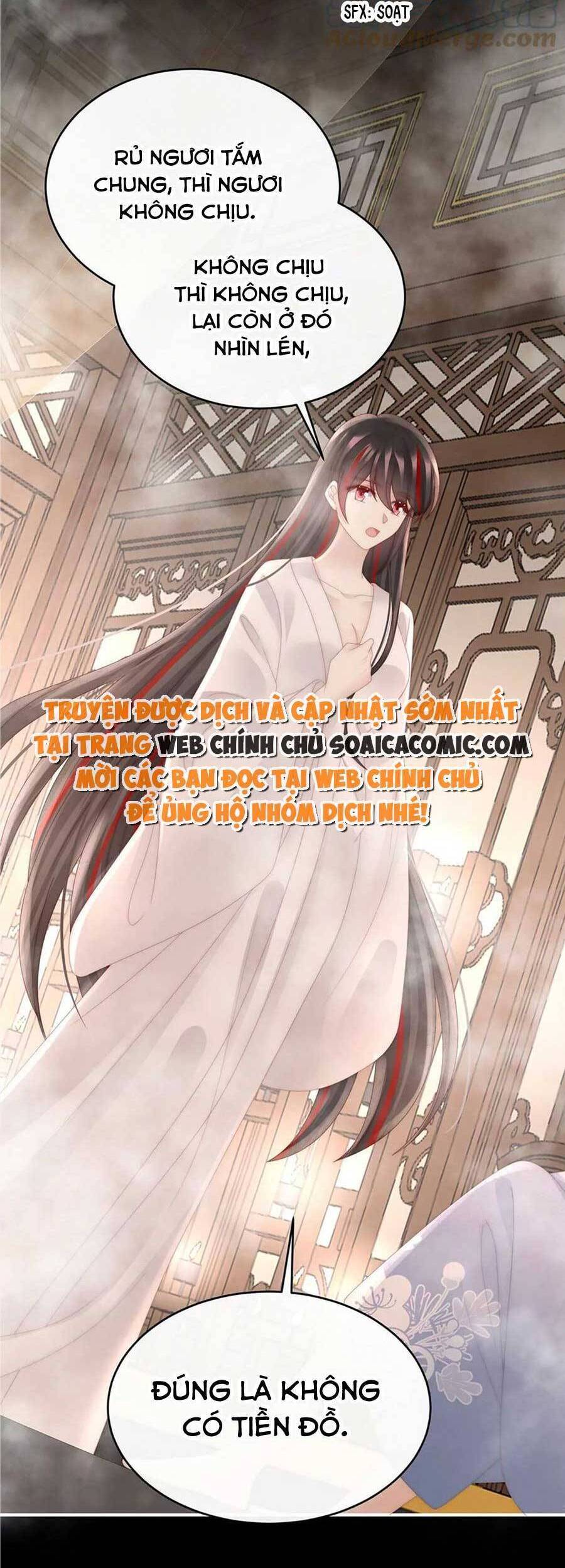 Thê Chủ, Thỉnh Hưởng Dụng Chap 90 - Next Chap 91