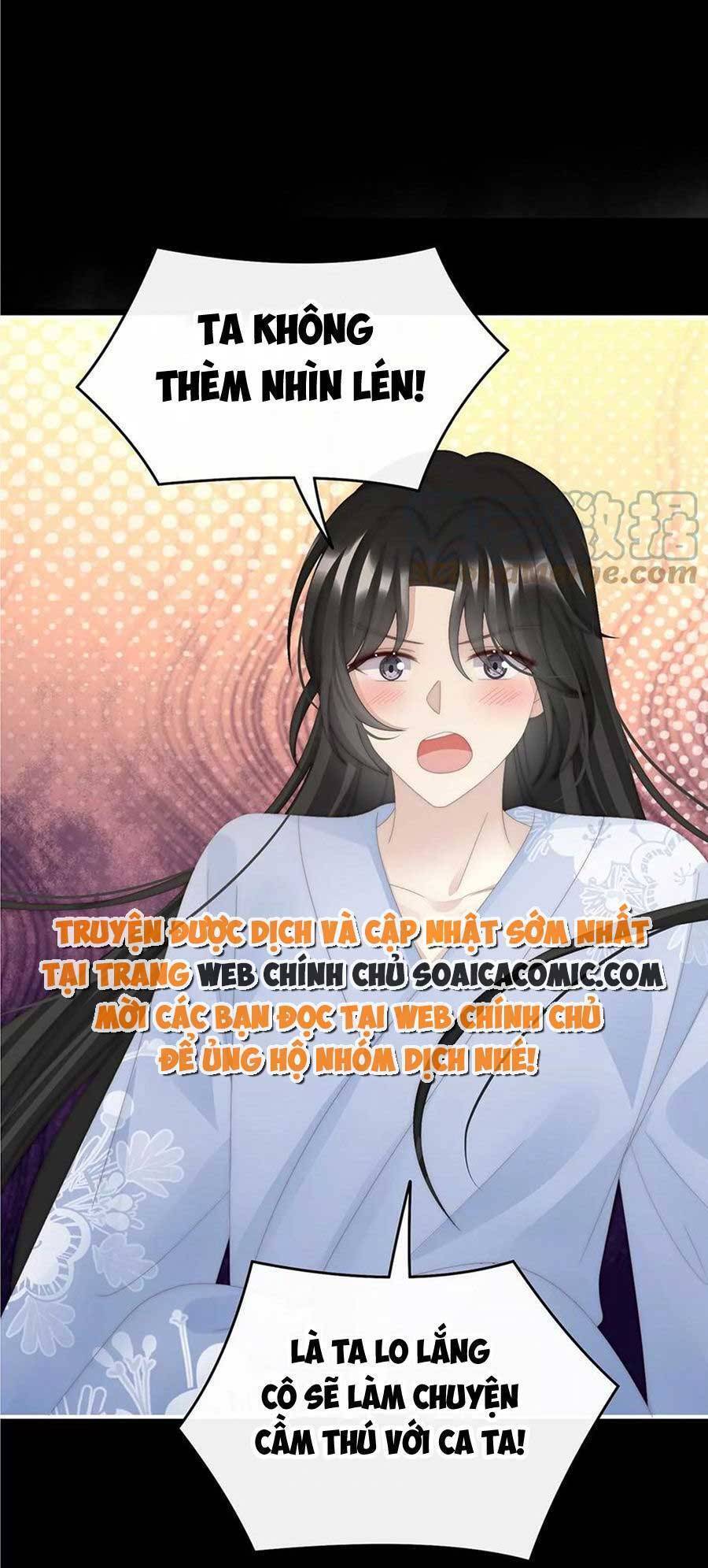 Thê Chủ, Thỉnh Hưởng Dụng Chap 90 - Next Chap 91