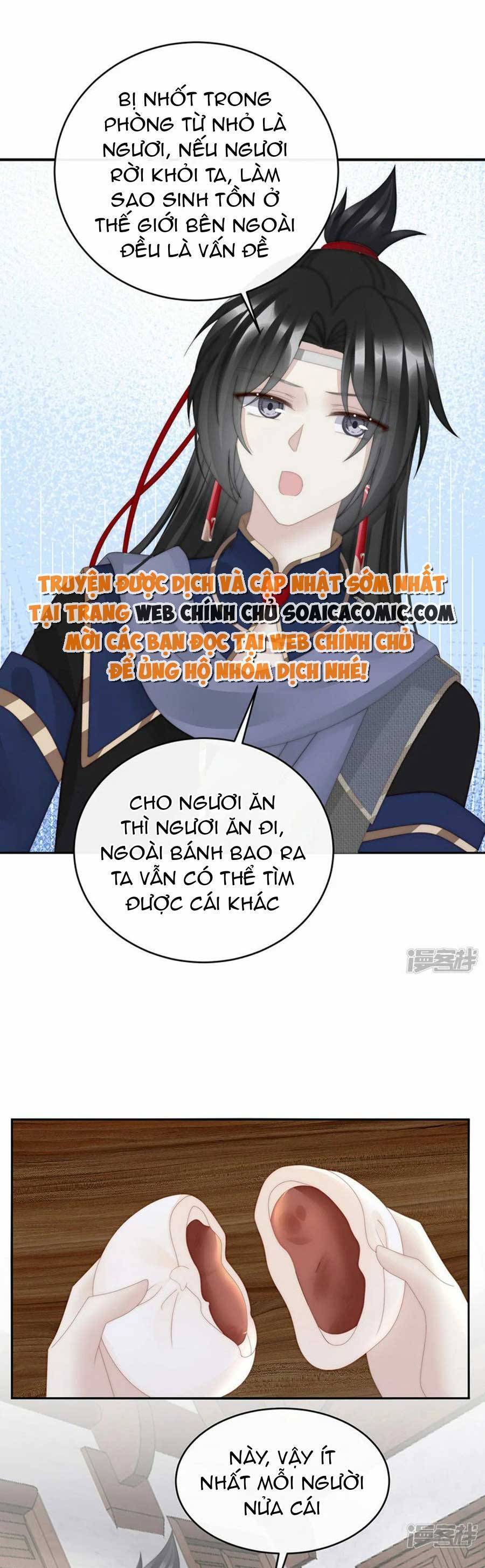 Thê Chủ, Thỉnh Hưởng Dụng Chap 91 - Next Chap 92