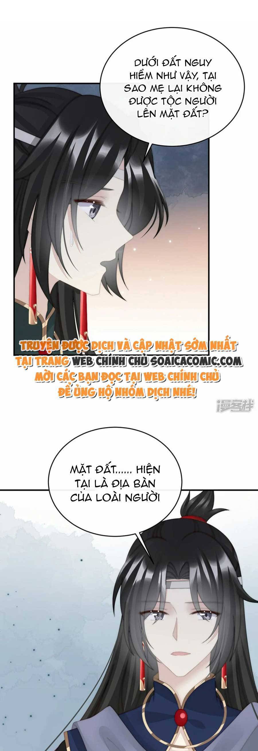 Thê Chủ, Thỉnh Hưởng Dụng Chap 91 - Next Chap 92