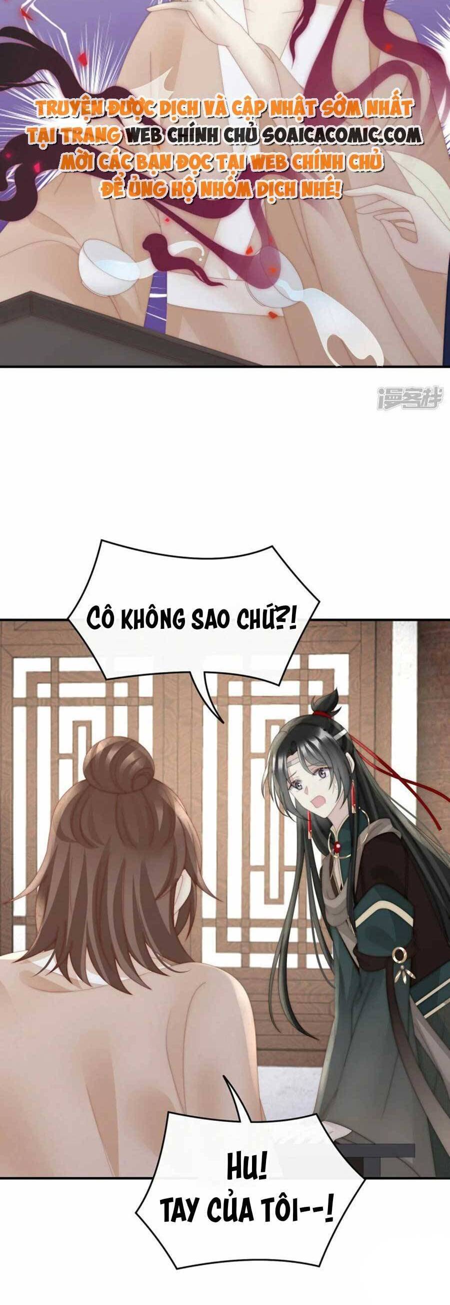 Thê Chủ, Thỉnh Hưởng Dụng Chap 91 - Next Chap 92