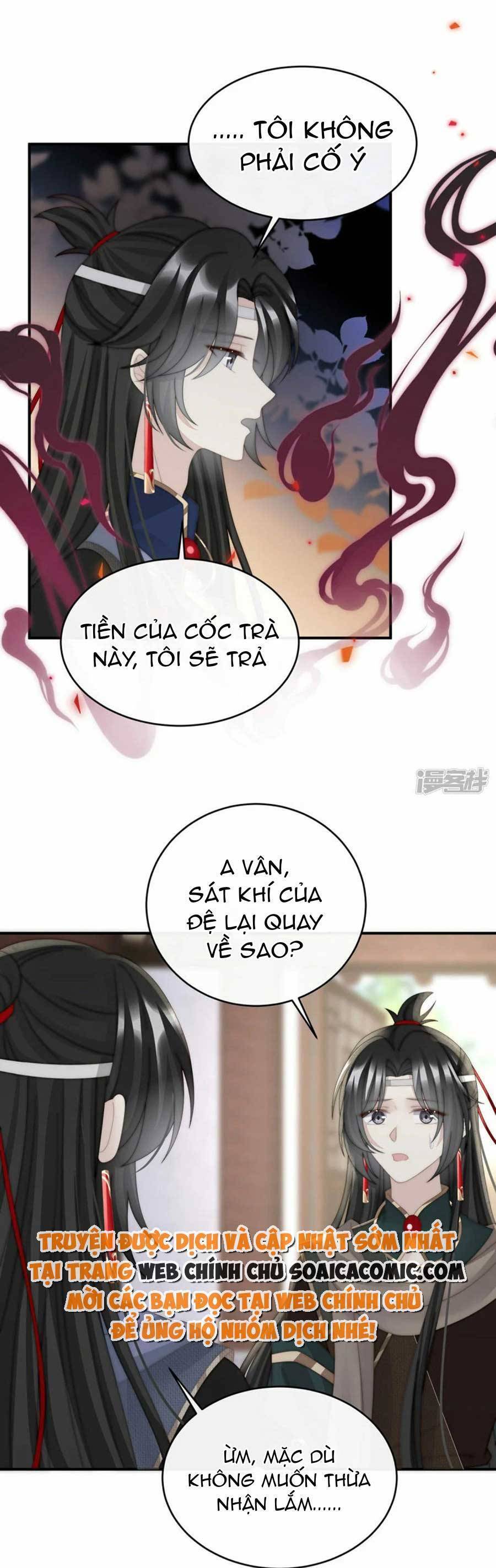 Thê Chủ, Thỉnh Hưởng Dụng Chap 91 - Next Chap 92