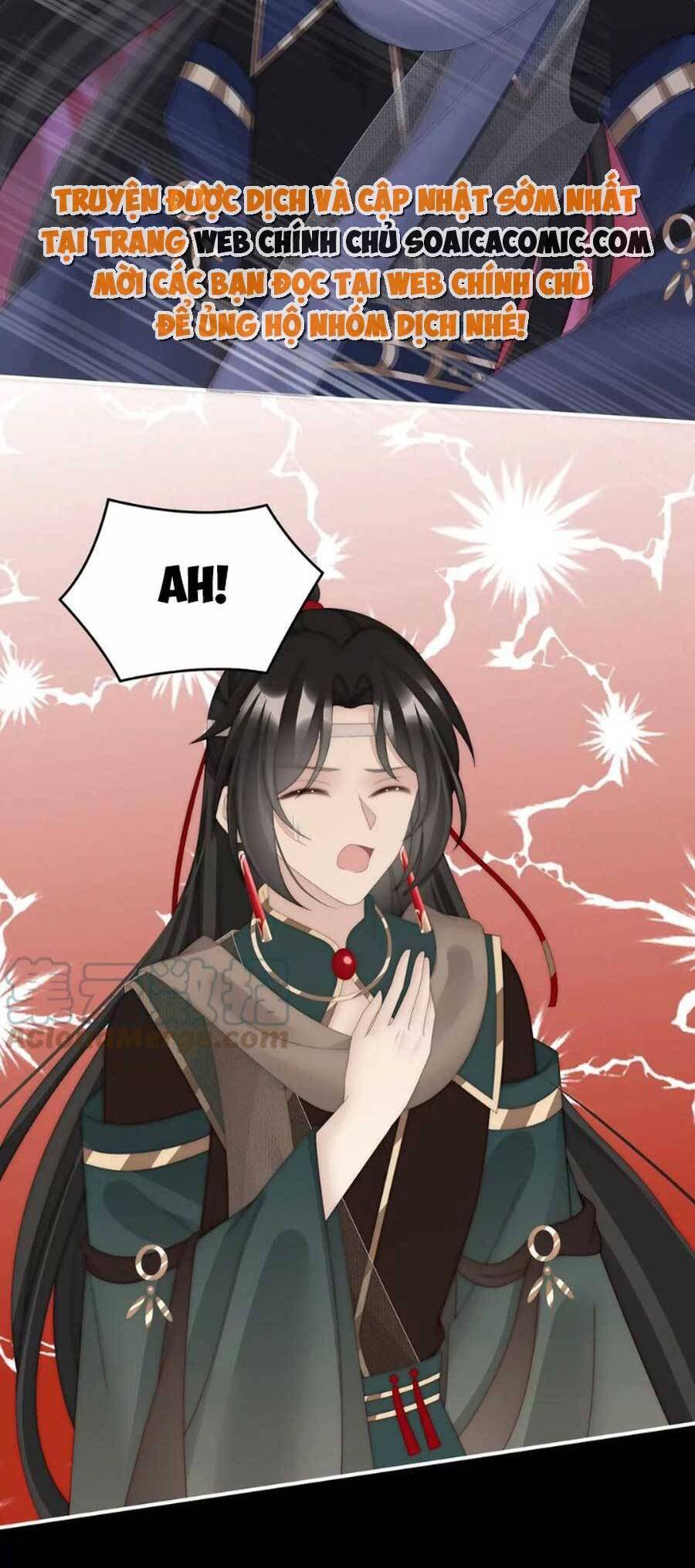 Thê Chủ, Thỉnh Hưởng Dụng Chap 92 - Next Chap 93