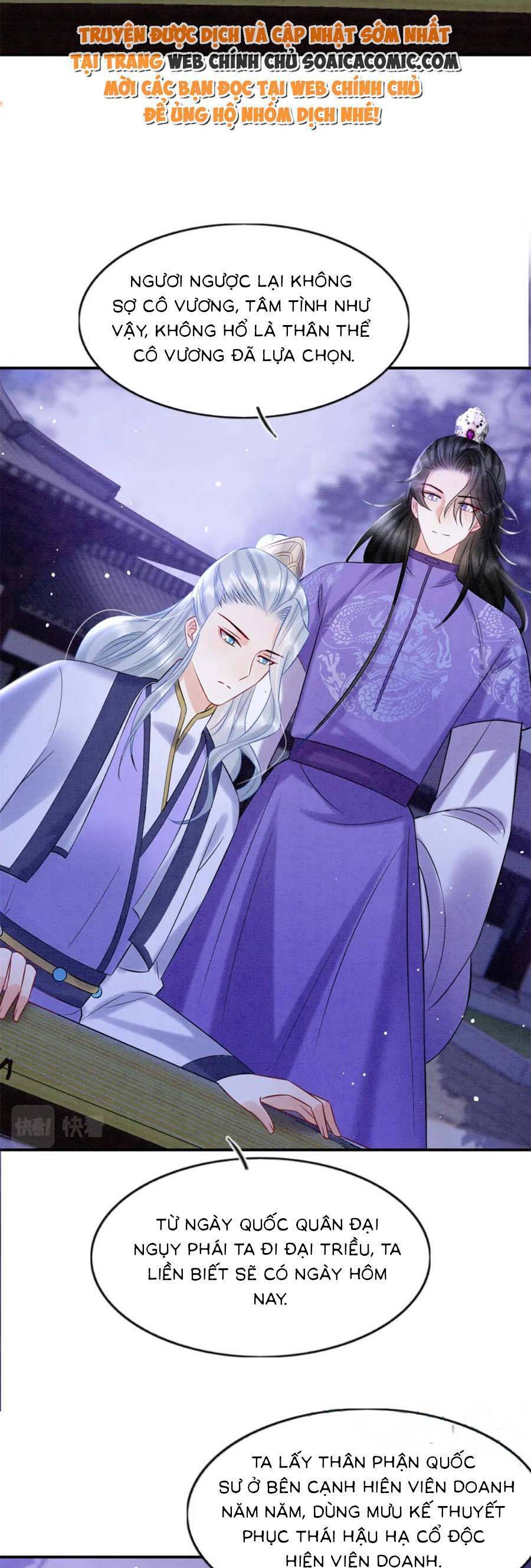 Bạch Nguyệt Quang Lạm Quyền Của Sủng Hậu Chap 82 - Next Chap 83