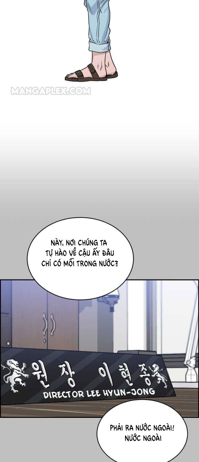 A.i. Doctor Chap 30 - Next Chap 31