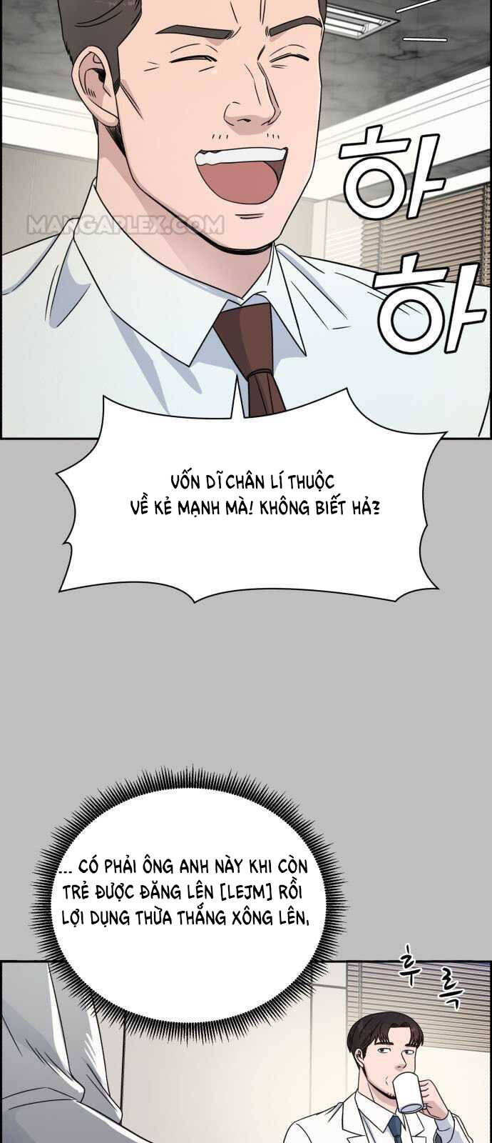 A.i. Doctor Chap 30 - Next Chap 31