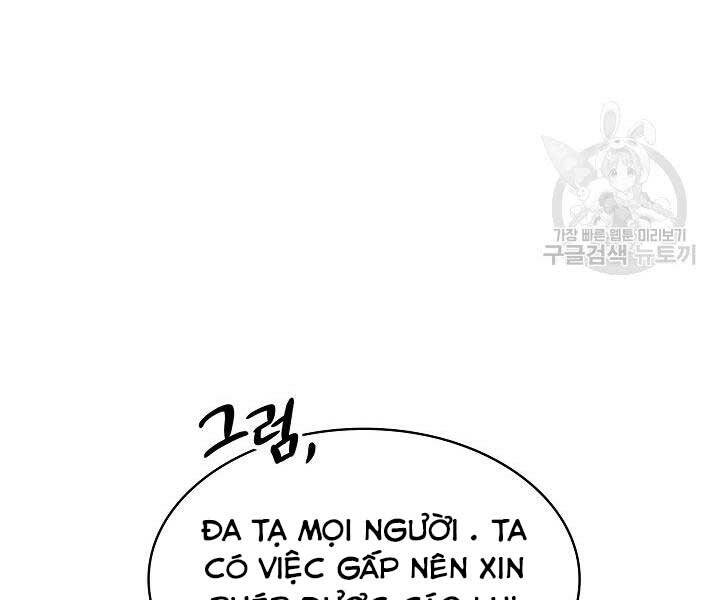 Quán Trọ Phong Ba Chap 73 - Next Chap 74