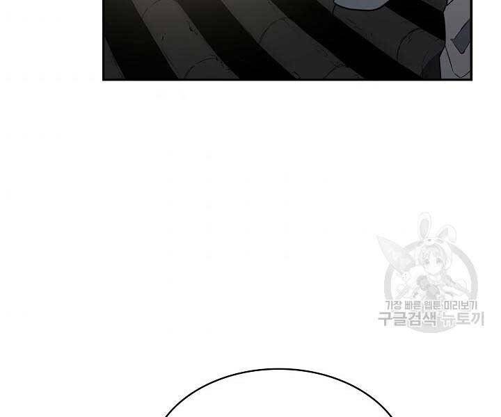 Quán Trọ Phong Ba Chap 73 - Next Chap 74