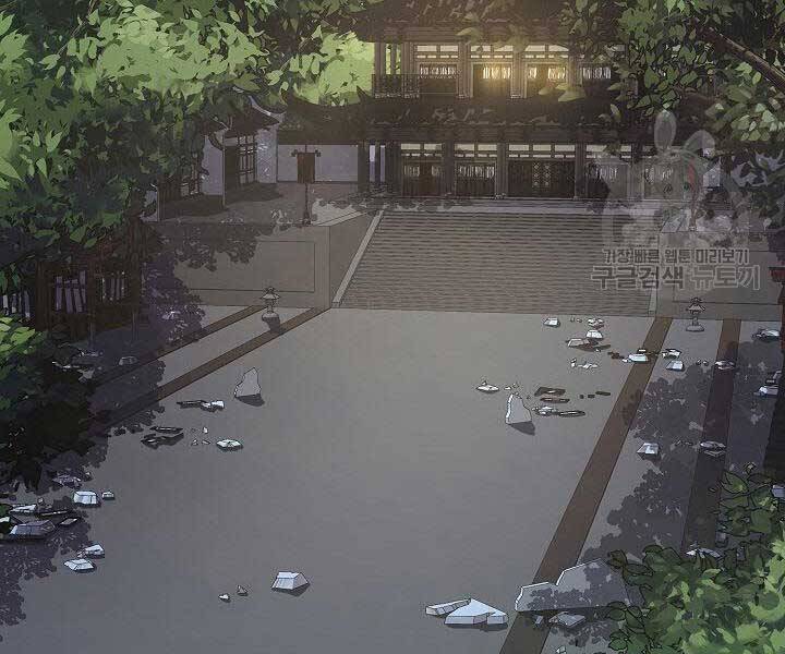 Quán Trọ Phong Ba Chap 73 - Next Chap 74