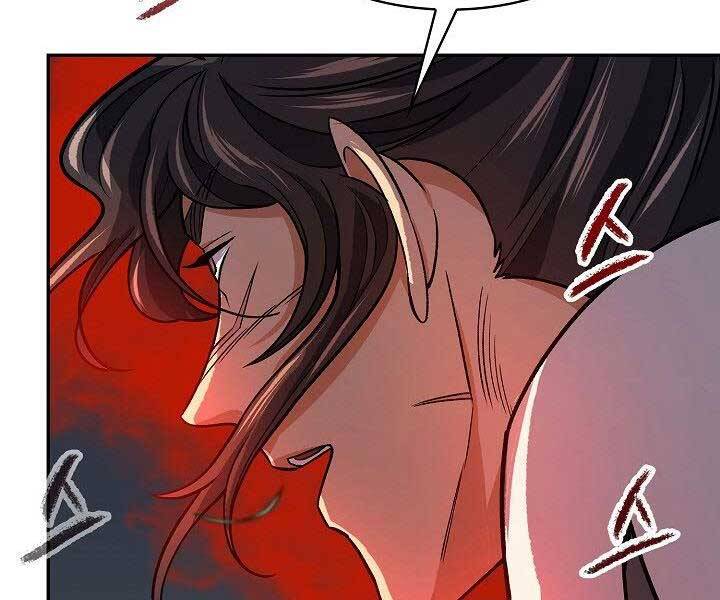 Quán Trọ Phong Ba Chap 74 - Next Chap 75