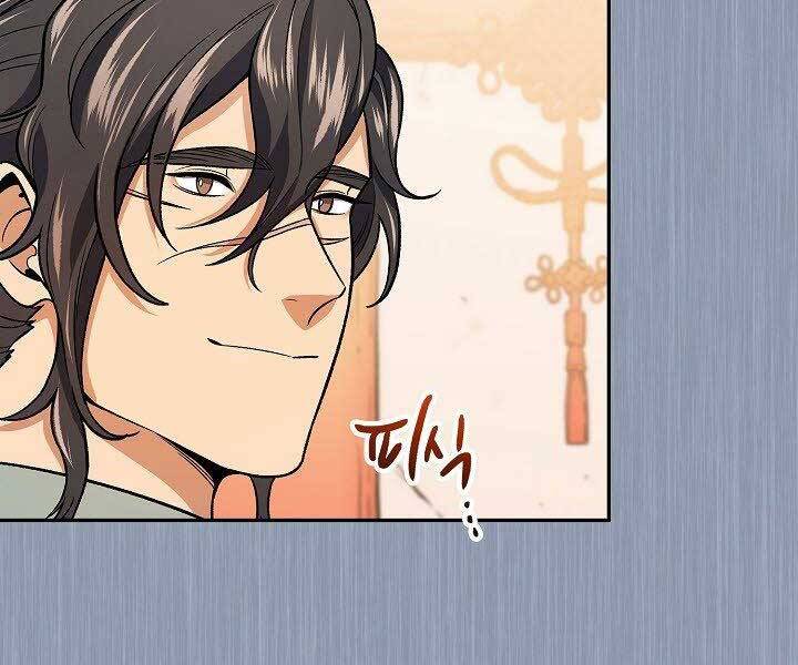 Quán Trọ Phong Ba Chap 74 - Next Chap 75