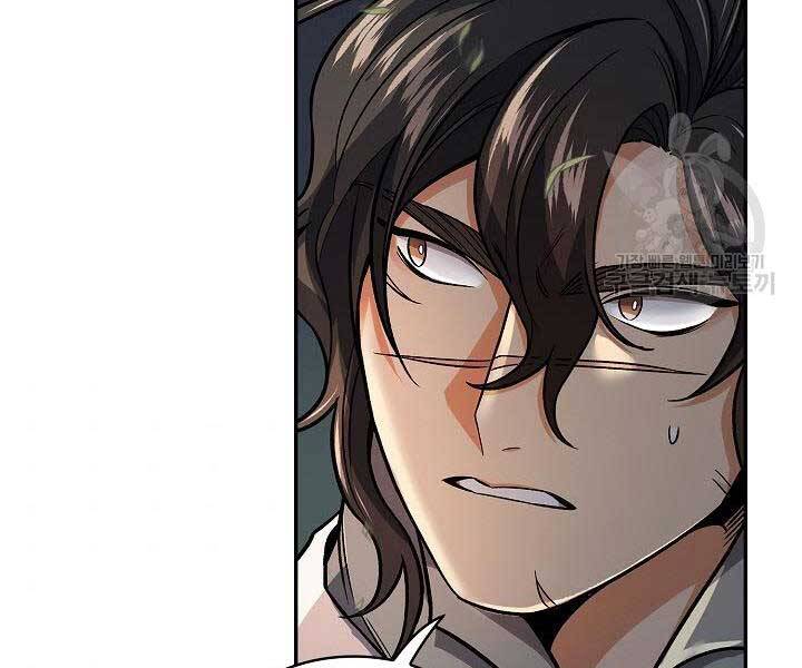 Quán Trọ Phong Ba Chap 75 - Next Chap 76