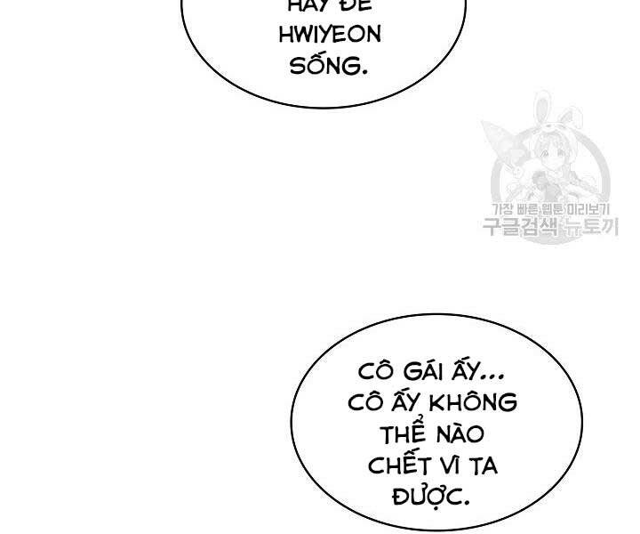 Quán Trọ Phong Ba Chap 75 - Next Chap 76