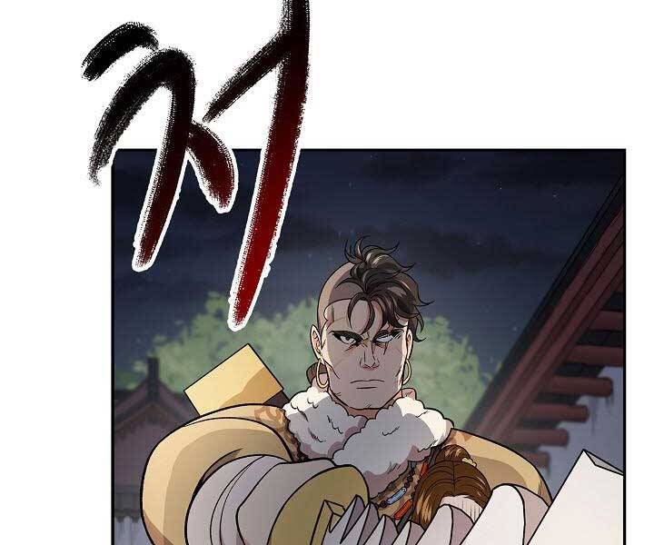 Quán Trọ Phong Ba Chap 75 - Next Chap 76