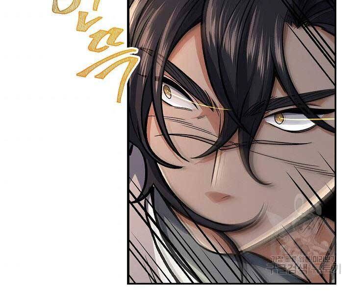 Quán Trọ Phong Ba Chap 75 - Next Chap 76