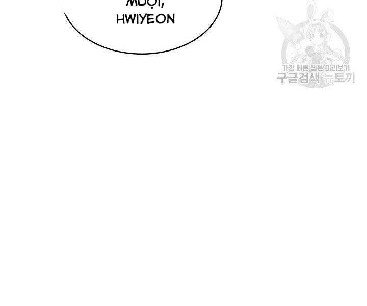 Quán Trọ Phong Ba Chap 76 - Next Chap 77